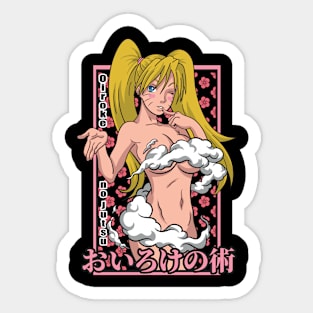 Sexy mode in ninja Sticker